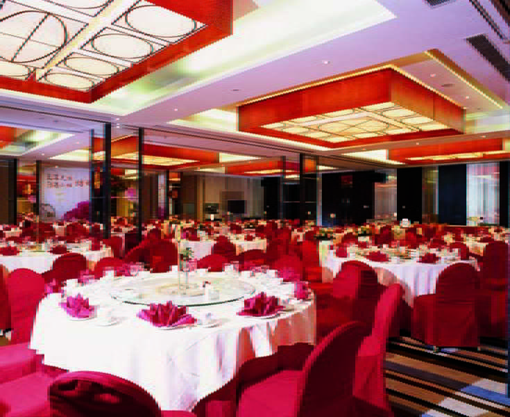 Kun Tai Glory Hotel Beijing Wangjing Экстерьер фото